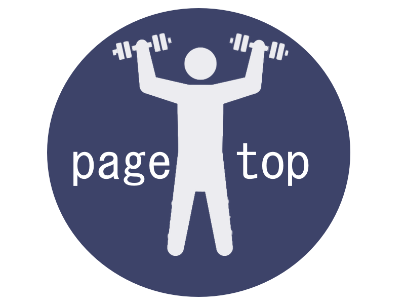 PAGE TOP